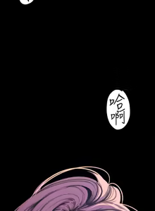 Page 614 of 美丽新世界121-172 - preview thumbnail
