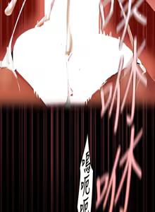 Page 698 of 美丽新世界121-172 - preview thumbnail