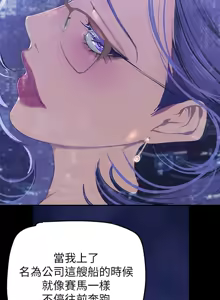 Page 706 of 美丽新世界121-172 - preview thumbnail