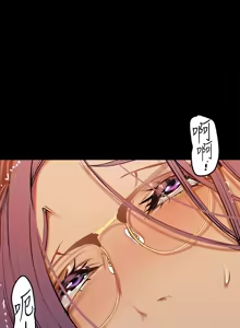 Page 882 of 美丽新世界121-172 - preview thumbnail
