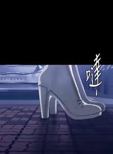 Page 897 of 美丽新世界121-172 - preview thumbnail