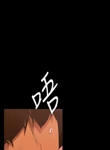 Page 925 of 美丽新世界121-172 - preview thumbnail