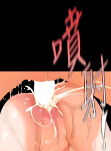 Page 971 of 美丽新世界121-172 - preview thumbnail