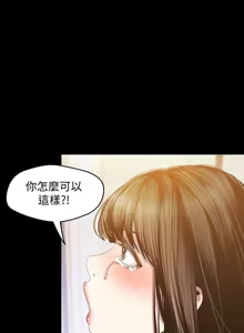 Page 1002 of 美丽新世界55-120 - preview thumbnail