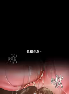 Page 1006 of 美丽新世界55-120 - preview thumbnail