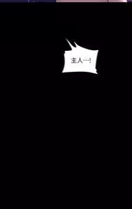 Page 1124 of 美丽新世界55-120 - preview thumbnail