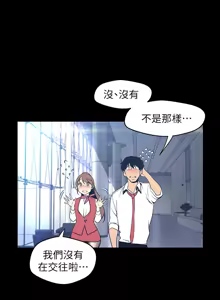 Page 1156 of 美丽新世界55-120 - preview thumbnail