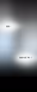 Page 1171 of 美丽新世界55-120 - preview thumbnail