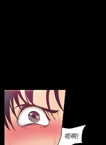 Page 1234 of 美丽新世界55-120 - preview thumbnail