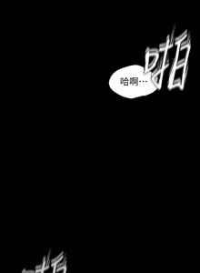 Page 1287 of 美丽新世界55-120 - preview thumbnail