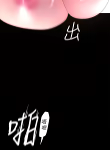 Page 1291 of 美丽新世界55-120 - preview thumbnail