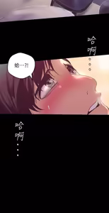 Page 1307 of 美丽新世界55-120 - preview thumbnail