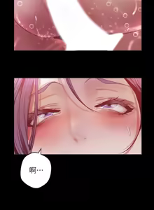 Page 1385 of 美丽新世界55-120 - preview thumbnail