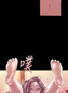 Page 1392 of 美丽新世界55-120 - preview thumbnail
