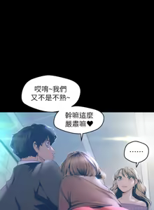 Page 1407 of 美丽新世界55-120 - preview thumbnail