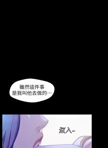 Page 1452 of 美丽新世界55-120 - preview thumbnail