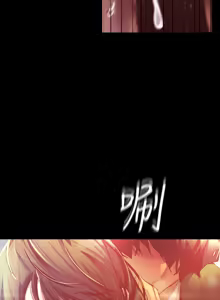 Page 1463 of 美丽新世界55-120 - preview thumbnail