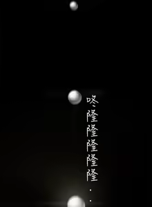 Page 1513 of 美丽新世界55-120 - preview thumbnail