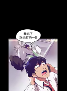 Page 1550 of 美丽新世界55-120 - preview thumbnail