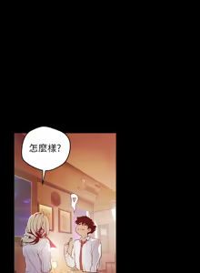 Page 1558 of 美丽新世界55-120 - preview thumbnail