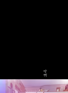 Page 1639 of 美丽新世界55-120 - preview thumbnail