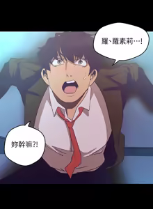 Page 1752 of 美丽新世界55-120 - preview thumbnail