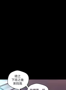 Page 1756 of 美丽新世界55-120 - preview thumbnail