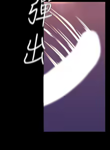 Page 1806 of 美丽新世界55-120 - preview thumbnail