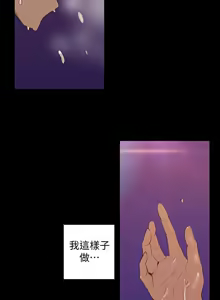 Page 1866 of 美丽新世界55-120 - preview thumbnail
