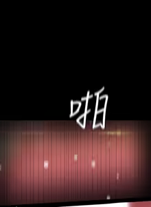 Page 1884 of 美丽新世界55-120 - preview thumbnail