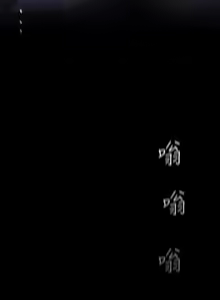 Page 1923 of 美丽新世界55-120 - preview thumbnail
