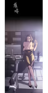 Page 1971 of 美丽新世界55-120 - preview thumbnail
