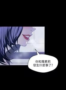 Page 222 of 美丽新世界55-120 - preview thumbnail