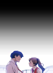 Page 250 of 美丽新世界55-120 - preview thumbnail