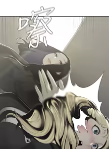 Page 266 of 美丽新世界55-120 - preview thumbnail
