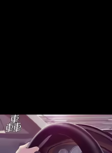 Page 274 of 美丽新世界55-120 - preview thumbnail