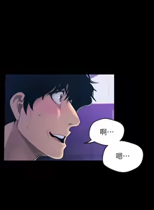 Page 353 of 美丽新世界55-120 - preview thumbnail
