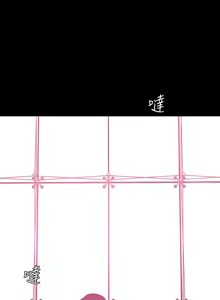 Page 42 of 美丽新世界55-120 - preview thumbnail