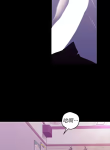 Page 494 of 美丽新世界55-120 - preview thumbnail