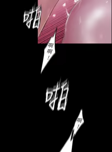 Page 528 of 美丽新世界55-120 - preview thumbnail