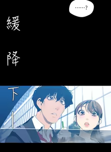 Page 667 of 美丽新世界55-120 - preview thumbnail