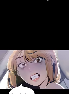 Page 72 of 美丽新世界55-120 - preview thumbnail