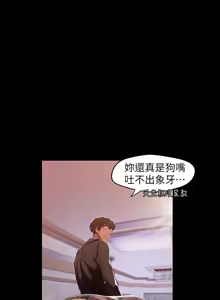 Page 916 of 美丽新世界55-120 - preview thumbnail