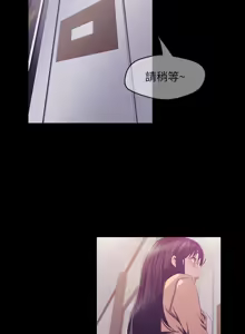 Page 971 of 美丽新世界55-120 - preview thumbnail