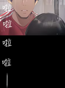 Page 985 of 美丽新世界55-120 - preview thumbnail