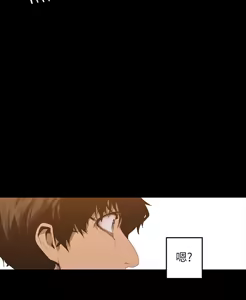 Page 997 of 美丽新世界55-120 - preview thumbnail