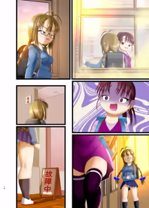 Page 46 of Sugiura-san wa Gas Nuki o Shitai! #02 - preview thumbnail