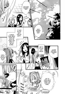 Page 12 of Yuri Hime Wildrose Vol.6 Chapter 1-2 - preview thumbnail