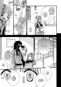 Page 14 of Yuri Hime Wildrose Vol.6 Chapter 1-2 - preview thumbnail