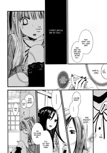 Page 15 of Yuri Hime Wildrose Vol.6 Chapter 1-2 - preview thumbnail
